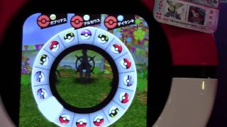 レジェンドアルセウス　ゲットチャンス　ポケモントレッタフェス2弾