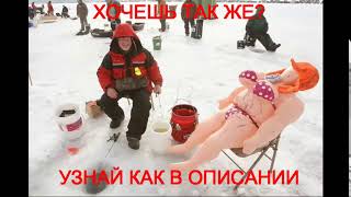 отчеты о рыбалке в подмосковье 2018