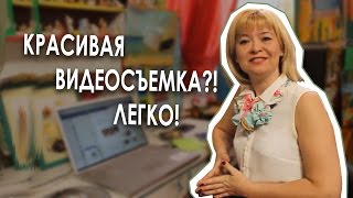 Отзыв Натальи Кононенко на курс Вкусное видео