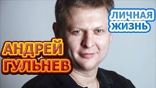 Андрей Гульнев-биография, личная жизнь, жена, дети. Актер сериала Невский. Чужой среди чужих 3 сезон