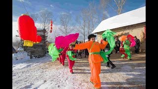 Китайское счастье. Жизнь простых людей на севере Китая.