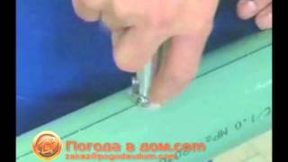 Вварное седло