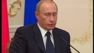 Путин и Тимошенко.Cовместная пресс-конференция.Part 2 Putin and Timoshenko