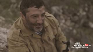 Անհասցե ծնվածները, Սերիա 1 / Born without address / Anhasce tsnvatsner