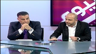 Beirut Al Yawm - 07/02/2020 - أنطوان نصرالله - المحامي شربل عيد