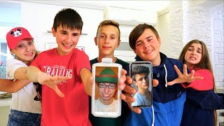 МАЛЬЧИКИ ЗАБРАЛИ НАШИ ТЕЛЕФОНЫ!!! Узнали ВСЮ ПРАВДУ!