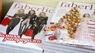 Открытие и оформление Нового Офиса Faberlic 2017 "Слобода Белая" Курской области