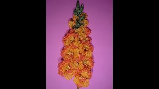 Гладиолусы из бисера. // Мастер-класс. // Часть 4/8. // Gladiolus of beads.