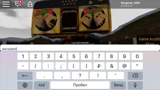 Громкие,редкие,крутые коды на песни в роблокс new bypasses for Roblox loud
