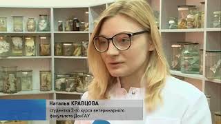 Студенты ДонГАУ рассказали о своей учебе