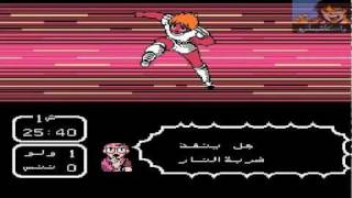 Captain Tsubasa 2 NES - Gil HACK 2 by Wakashimazu