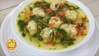 Овощной Супчик с Куриными Фрикадельками, Секретный Ингредиент КРАПИВА | Юлия Ковальчук