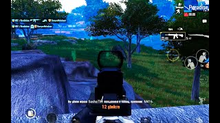 #MIB squad, играем дуо против сквадов, охота на кобр || PUBG MOBILE
