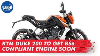KTM Duke 200 to Get BS6 Compliant Engine Soon