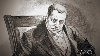 Михаил Шифрин: "Москва доктора Гааза"