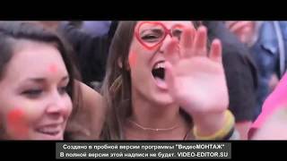 //АК-47\\Как ты танцевала 2017