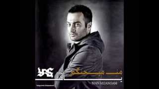Yas - Man Mijangam