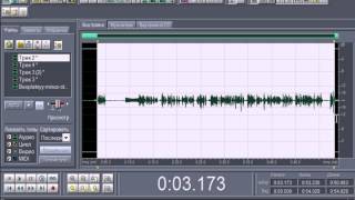как свести качествено вокал в Adobe Audition 1.5