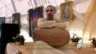 УРОКИ ИГРЫ НА МРИДАНГЕ. ВСТУПЛЕНИЕ.