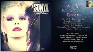 Sonya– Perfect Lovers (1987 My Favorite Collection)