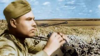 И всё о той весне (минус)