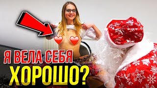 ДАРЮ АЙФОНЫ ДУРАЧКАМ НА СОБЕСЕДОВАНИИ / НОВОГОДНИЙ ВЫПУСК