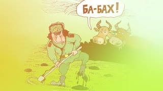 ПРОБЕЖКА ПО МИННОМУ ПОЛЮ (Far Cry 3) #7