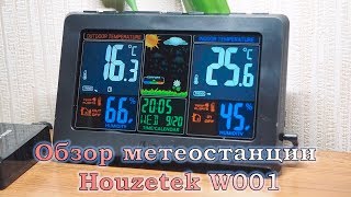 Обзор метеостанции Houzetek W001