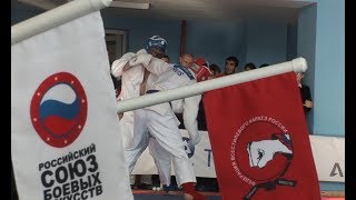 Всестилевое каратэ. Кубок России. Иваново 2017 г.