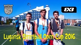 ВОИНЫ (BCD) vs ЛВУФК-2 | Матч за 3 место U-16  |  Юноши 2000 г.р.| Lugansk Streetball Open Cup 2016