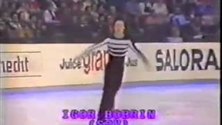 1977-1978 W Bobrin LP (5)