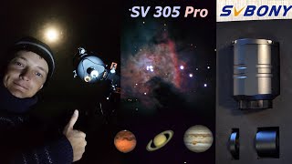 SVBONY Sv305pro Обзор ▶ Новая Астро камера для телескопа. Астрофото Луны, планет и звёзд