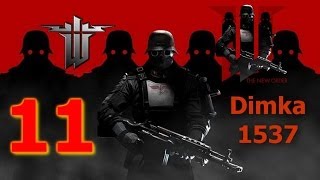 Прохождение Wolfenstein The New Order - [11 часть]