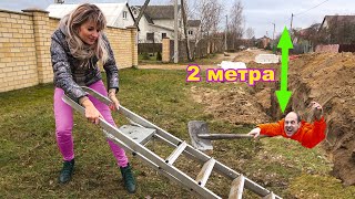 Толик ДОИГРАЛСЯ. КАК ВЫБРАТЬСЯ из ГЛУБОКОЙ ЯМЫ. ПОДСТАВА от ЛЕНЫ.