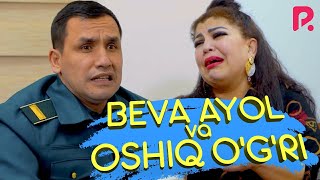 Akula - Beva ayol va oshiq o'g'ri | Акула - Бева аёл ва ошик угри