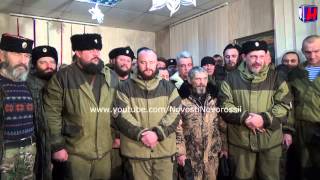 Казаки ЛНР записали гневное обращение к Путину и Плотницкому