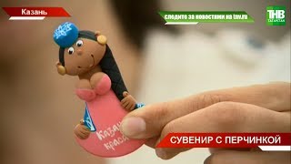 Пышногрудая красавица в татарском калфаке взорвала соцсети | ТНВ