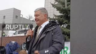 Ukraine: Kiev court postpones appeal hearing in Poroshenko's case