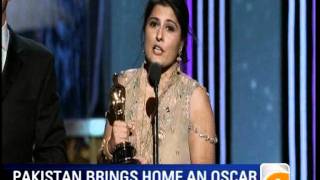 Geo News English - Sharmeen Obaid Chinoy's Oscar