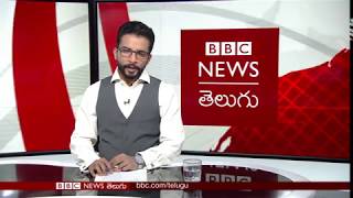 Kilauea Volcano threatens geothermal plant officials: BBC Prapancham with Venkat Raman (BBC Telugu)