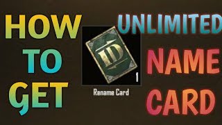 ? UNLIMITED NAME CHANGE CARD TRICK | PUBG MOBILE