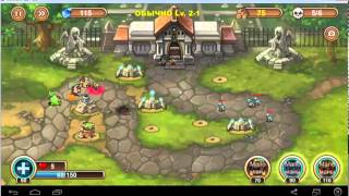 Прохождение: Castle Defense (Castle TD) 2-1 Легкий (Normal)