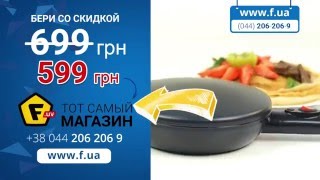КАК ПРАВИЛЬНО ЖАРИТЬ БЛИНЫ ✶ Чудо блинница