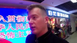 Harbin,3я часть,мега-подземные рынки,русско-китайский город