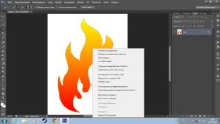 Как убрать белый фон | Photoshop CS6 | #2 |