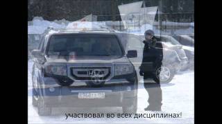 JeepFest OffRoad ЛУНАПАРК - Февраль 19, 2011