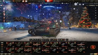 ✔️КАТАЮ СОЛО☜(ﾟヮﾟ☜)СТРИМ ТАНКИ ПРЯМОЙ ЭФИР| ? WORLD OF TANKS STREAM