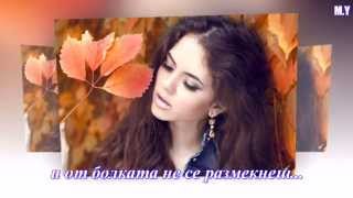Vasilis Karras-Afise Me (Остави ме !)