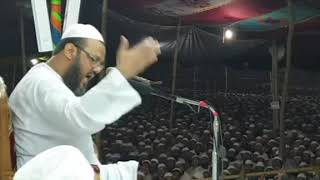 ভুল ধরিয়ে দেয়ার মুরুব্বি দেখি না, দেখি শুধু দূরে বসে গিবত করতে। ___মুফতি ফয়জুল করিম (দাঃবাঃ)