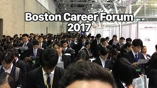 THE BOSTON CAREER FORUM VIDEO